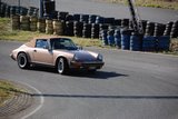 DSC_5768.JPG